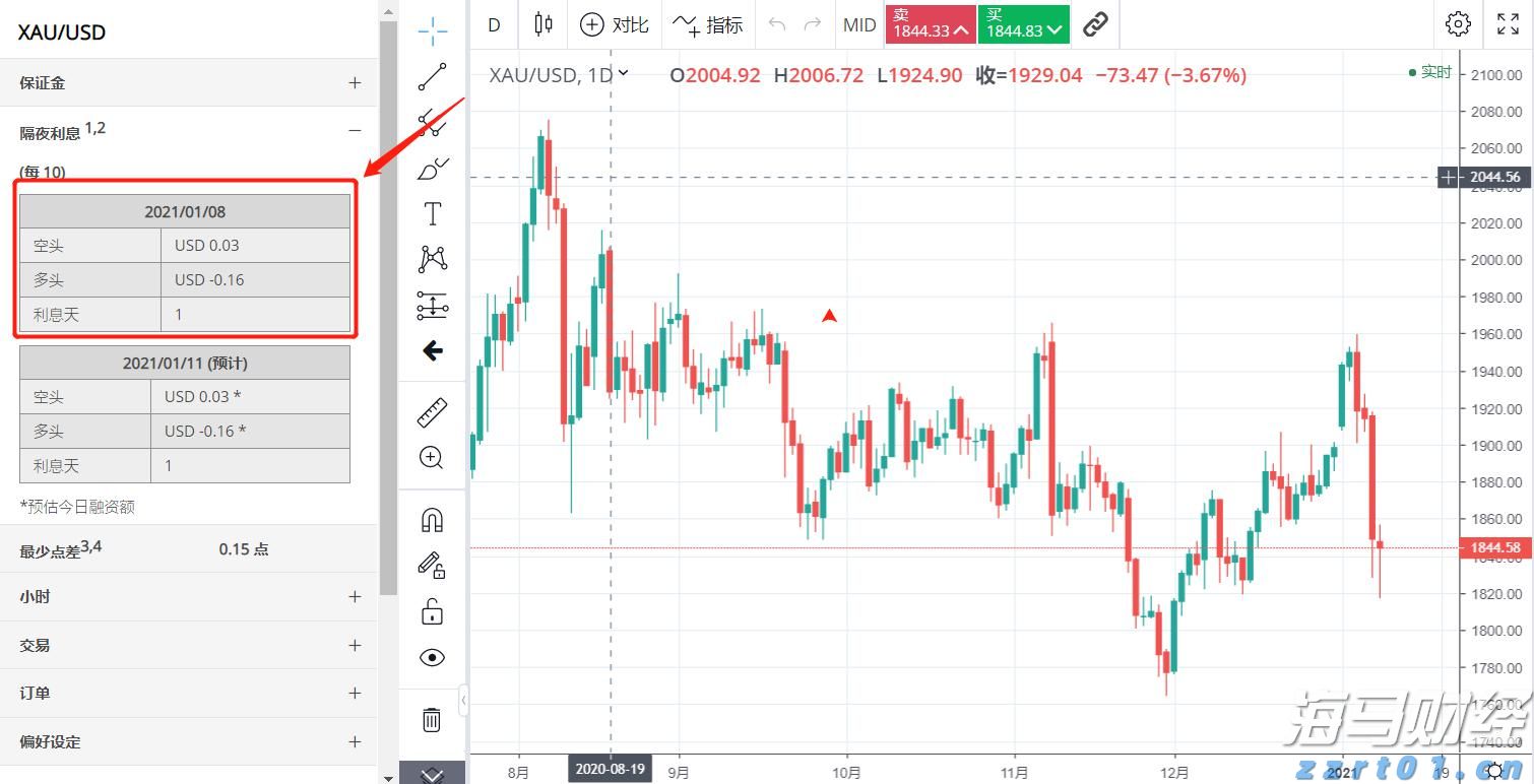 中小学生午休课桌椅“国标”出台