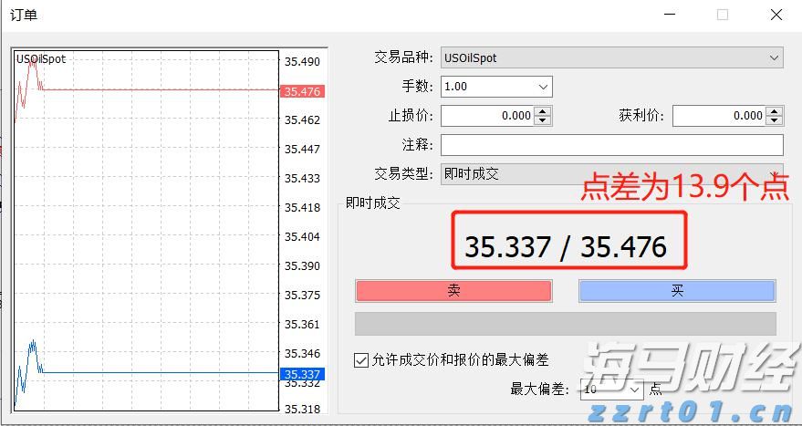 天津全面开展电动自行车安全隐患专项排查整治行动