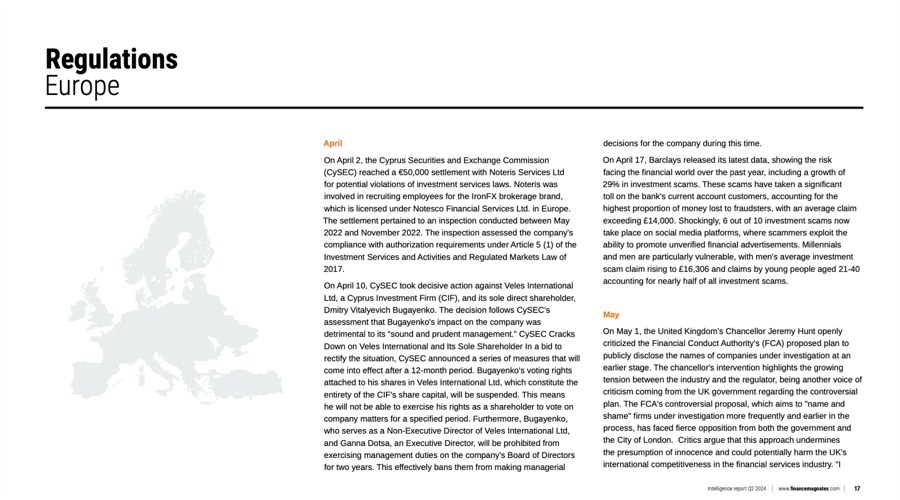 青海：强化知识产权领域信用建设 扎实推进风险分级分类监管